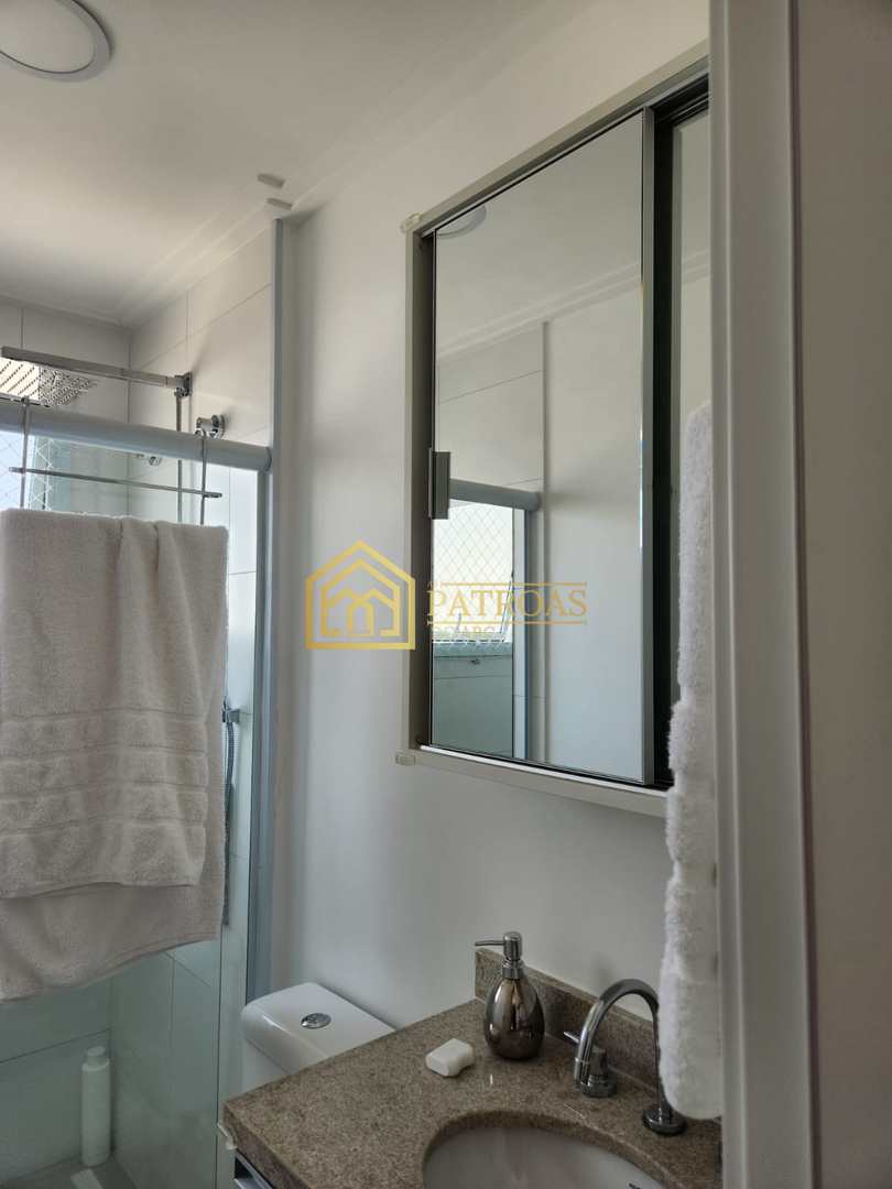 Apartamento à venda e aluguel com 2 quartos, 78m² - Foto 24