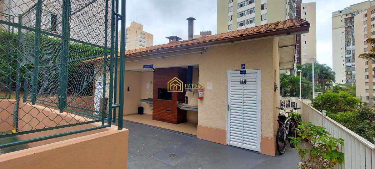 Apartamento à venda com 2 quartos, 50m² - Foto 21