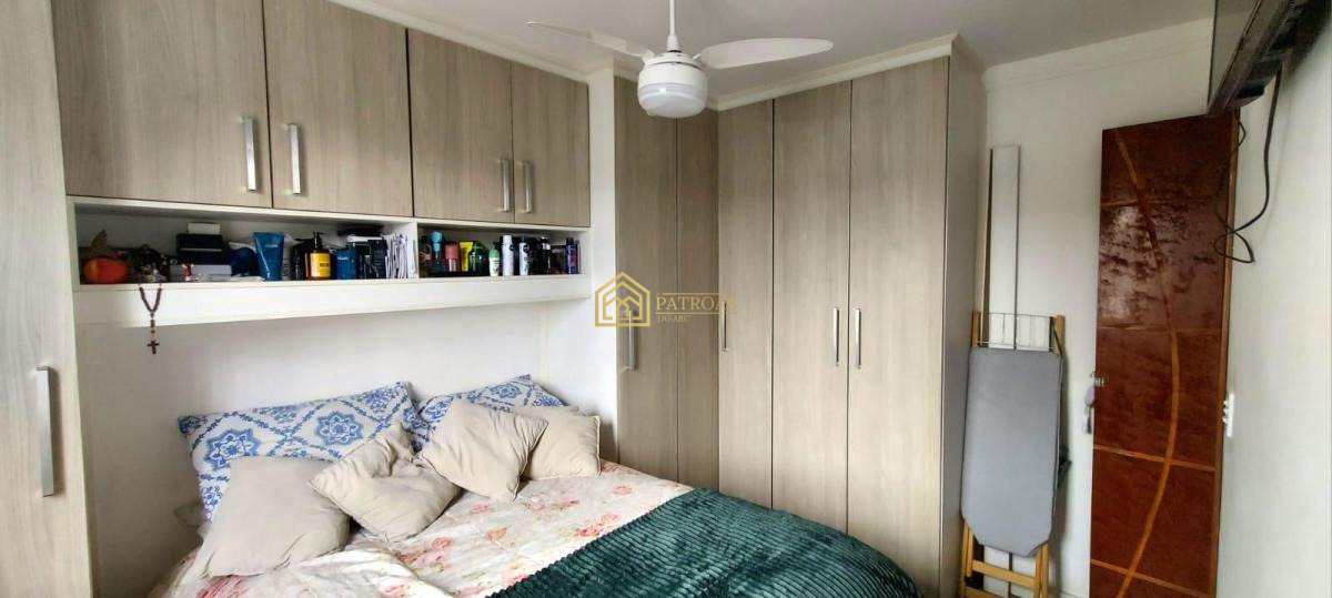 Apartamento à venda com 2 quartos, 50m² - Foto 14