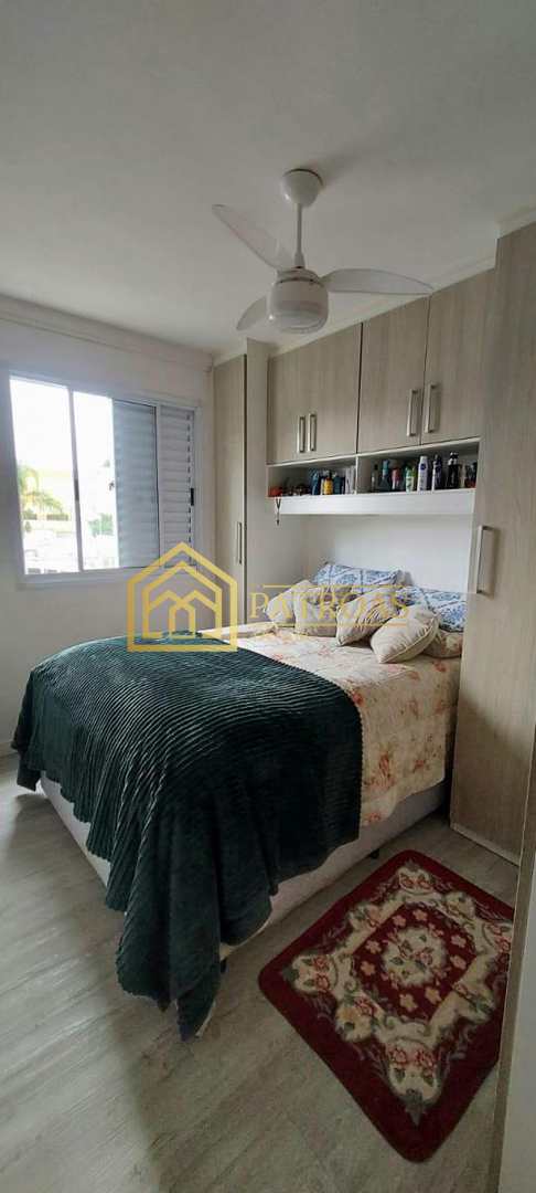 Apartamento à venda com 2 quartos, 50m² - Foto 13