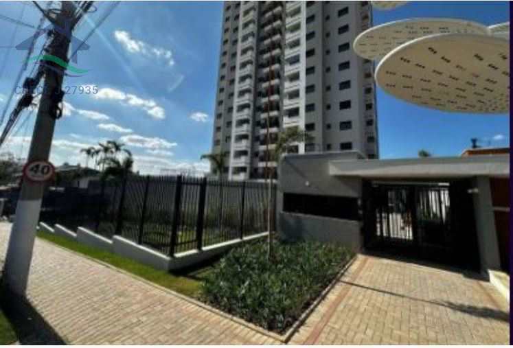 Apartamento à venda com 2 quartos, 80m² - Foto 26