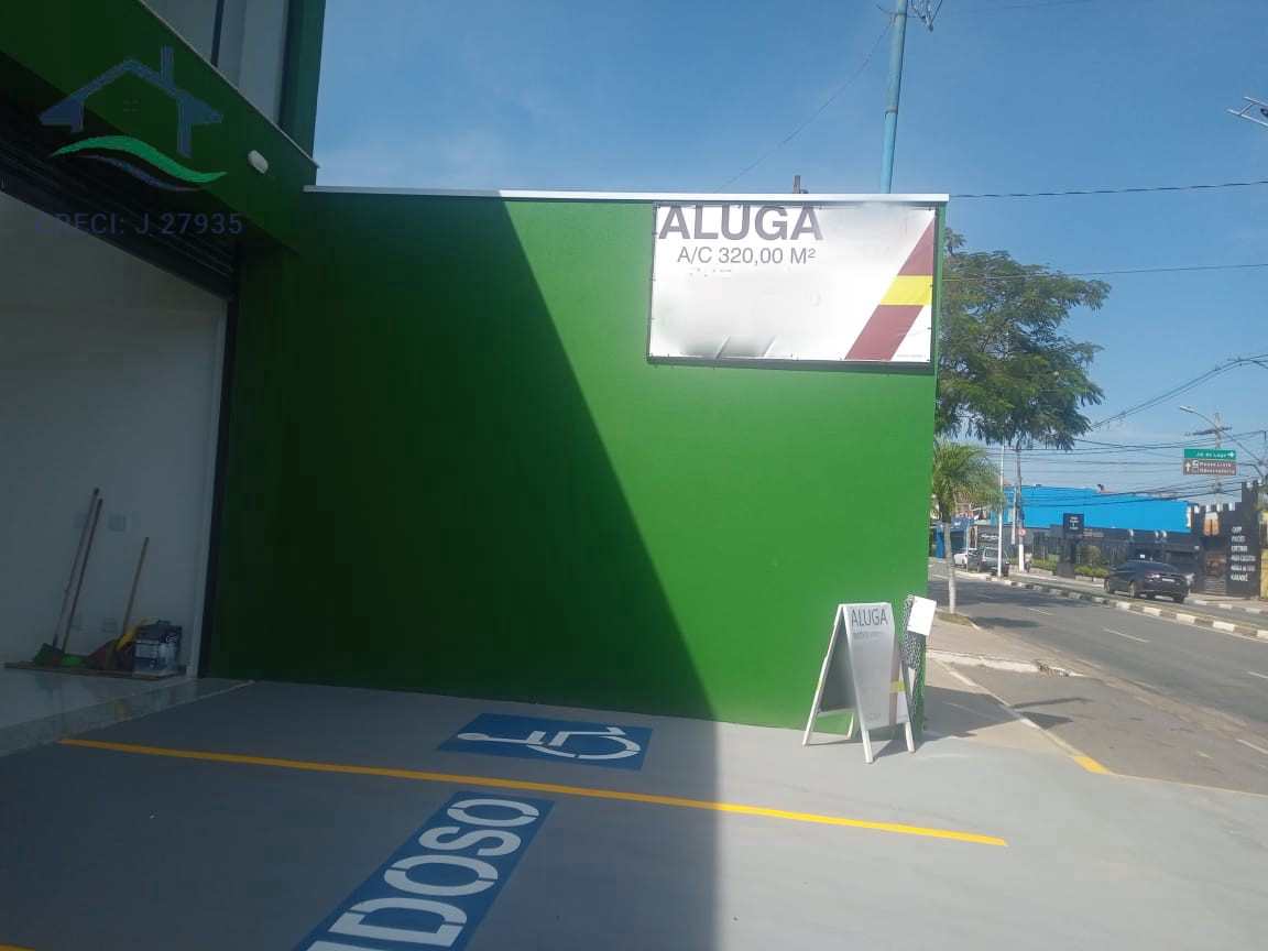 Conjunto Comercial-Sala para alugar, 320m² - Foto 17