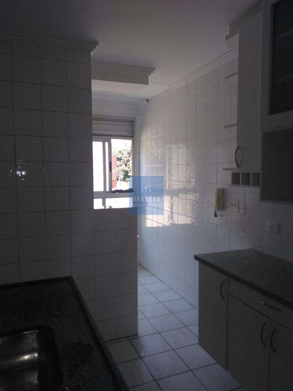 Apartamento com 2 dorms, Jardim Santa Emília, São Paulo 