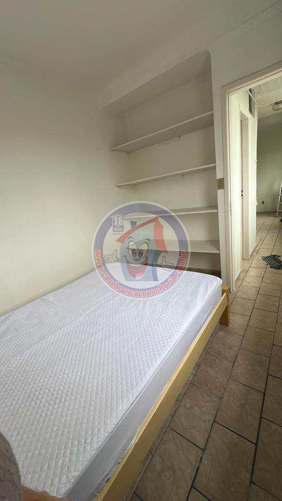 Apartamento, 2 quartos, 108 m² - Foto 1