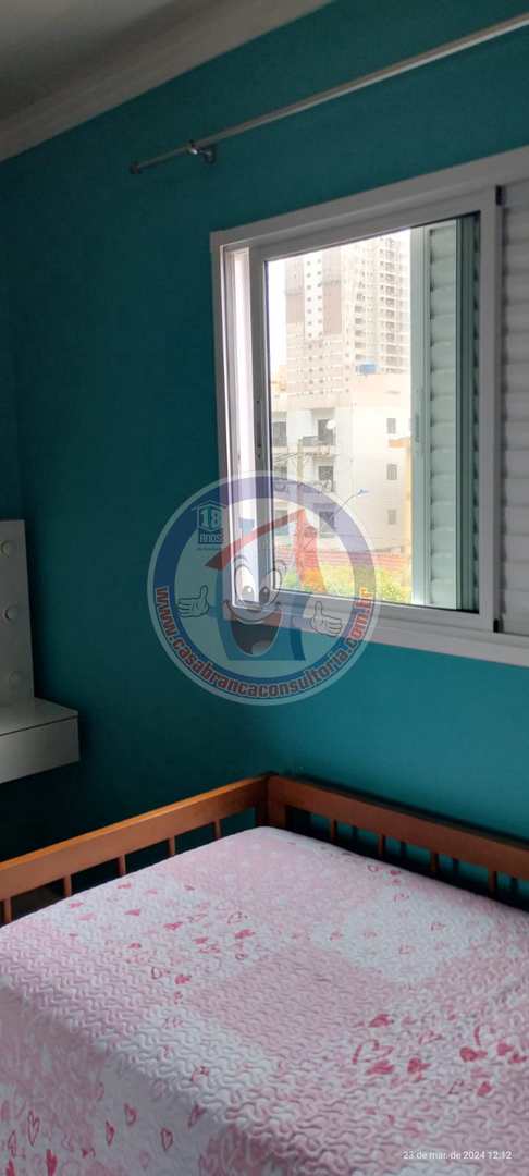 Apartamento à venda com 2 quartos, 65m² - Foto 17