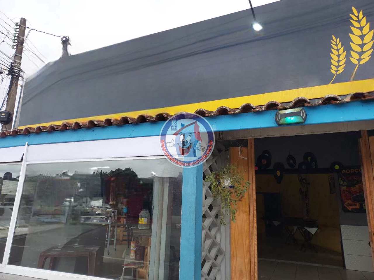 Loja-Salão à venda e aluguel, 550m² - Foto 1