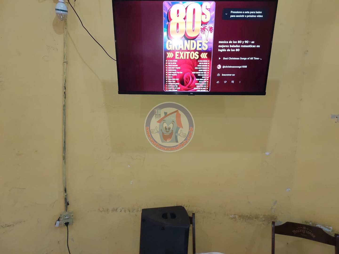 Loja-Salão à venda e aluguel, 550m² - Foto 15