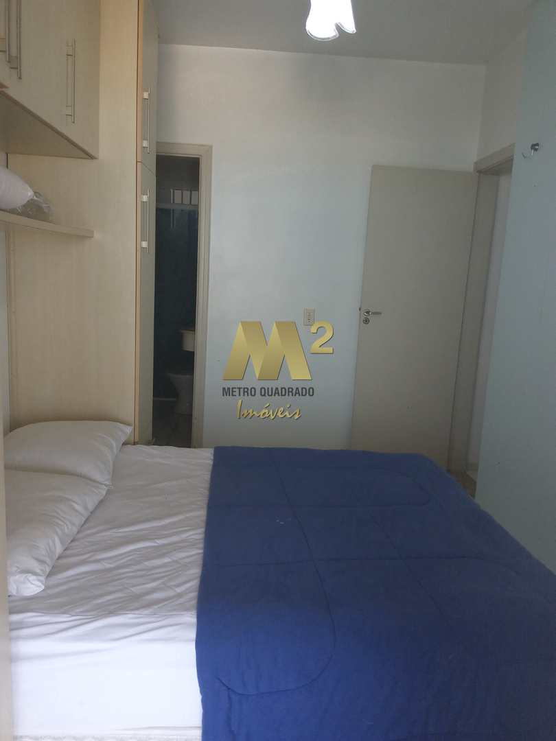 Apartamento à venda com 2 quartos, 80m² - Foto 23