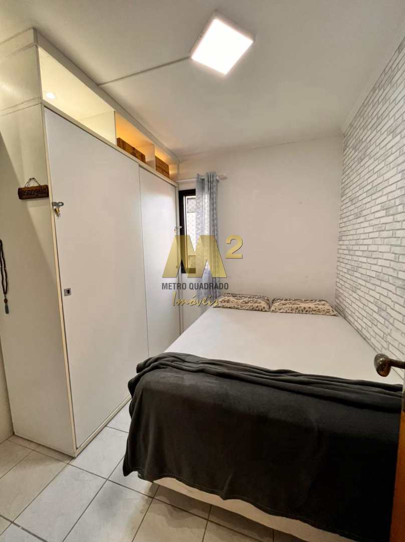 Apartamento à venda com 2 quartos, 70m² - Foto 1