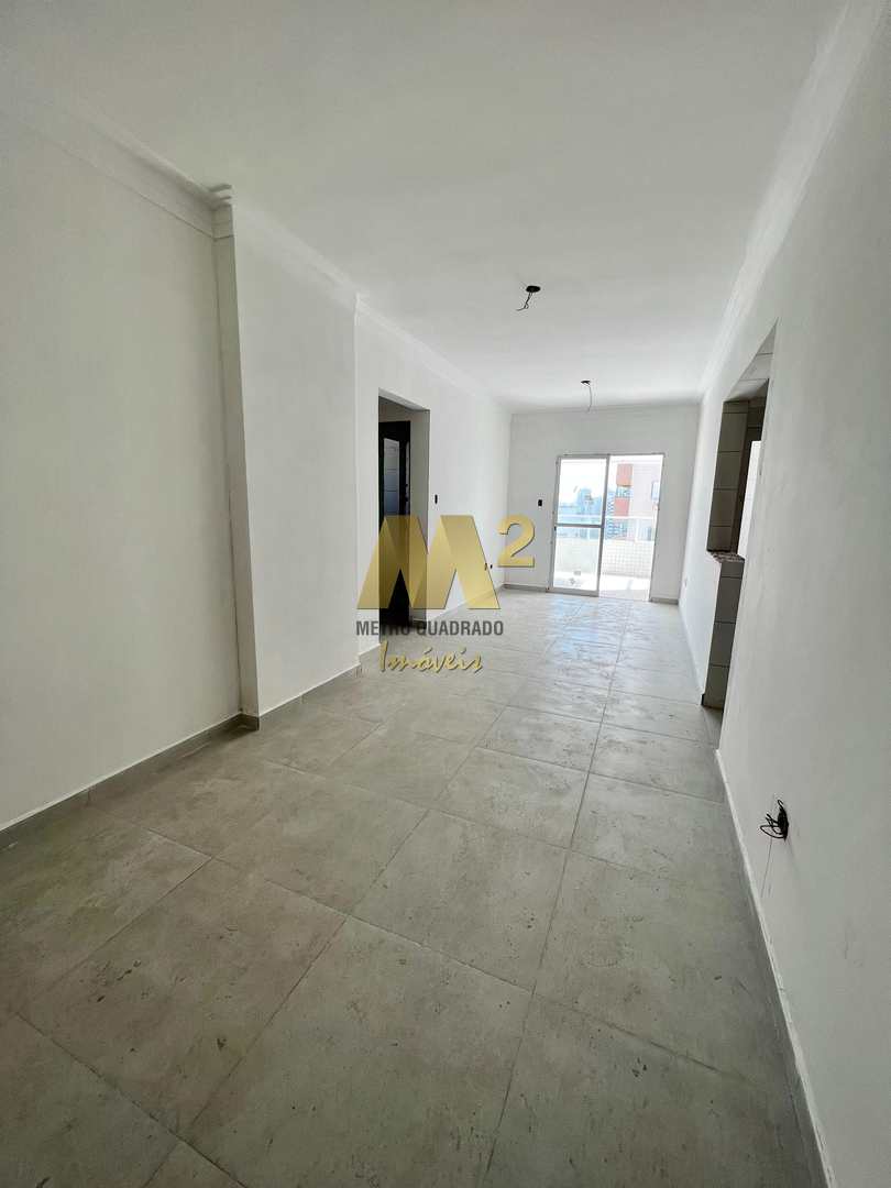 Apartamento, 2 quartos, 87 m² - Foto 1