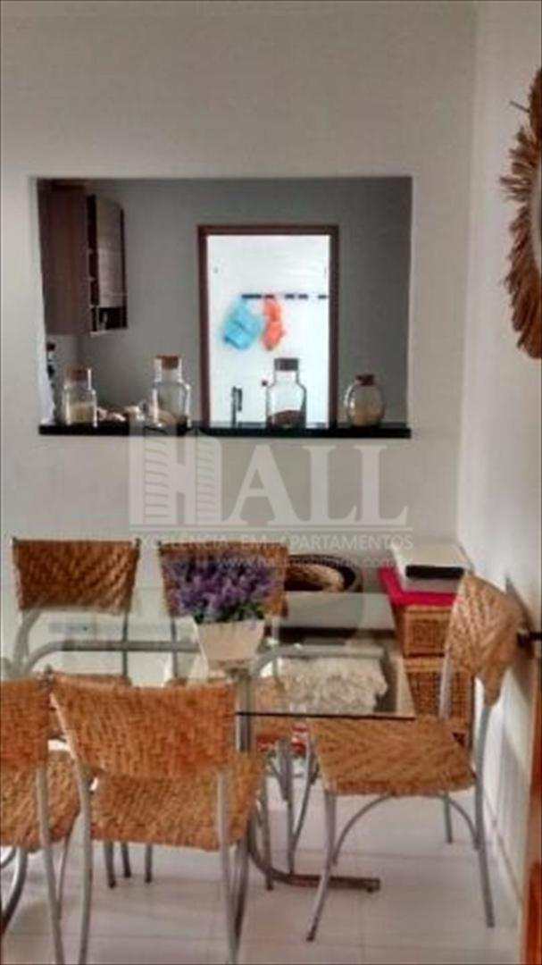 Apartamento à venda com 2 quartos, 68m² - Foto 1