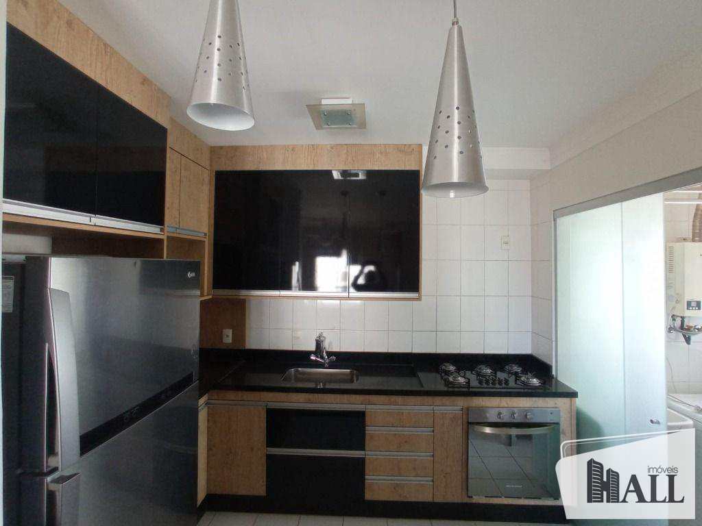 Apartamento à venda com 3 quartos, 88m² - Foto 2