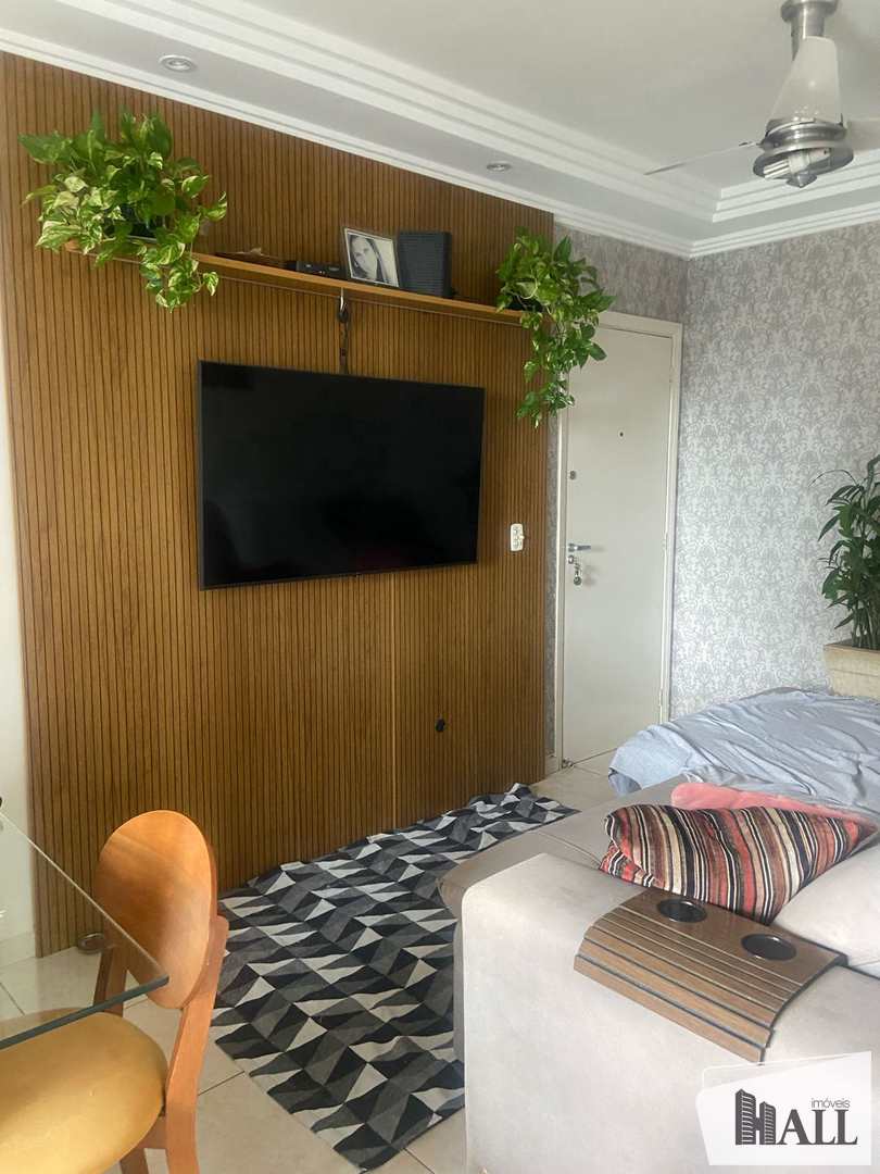 Apartamento à venda com 2 quartos, 87m² - Foto 1