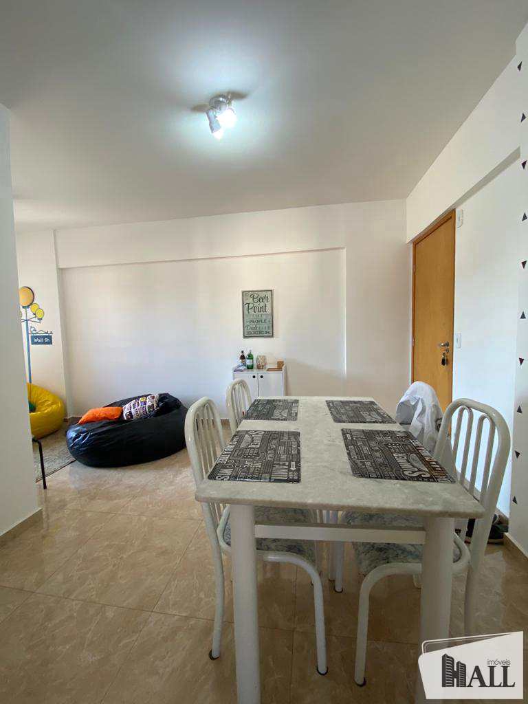 Apartamento, 2 quartos - Foto 1