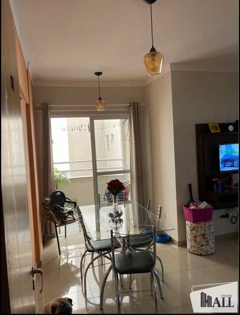 Apartamento, 2 quartos, 70 m² - Foto 1