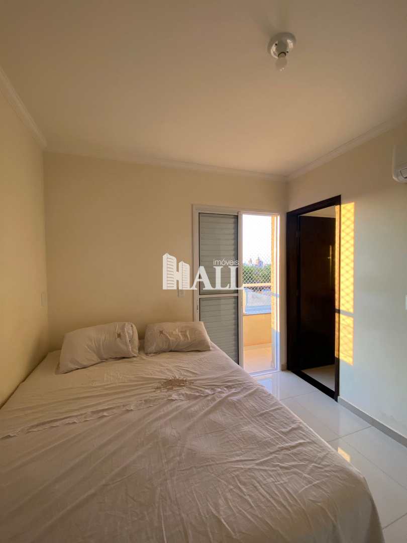 Apartamento à venda com 2 quartos - Foto 17