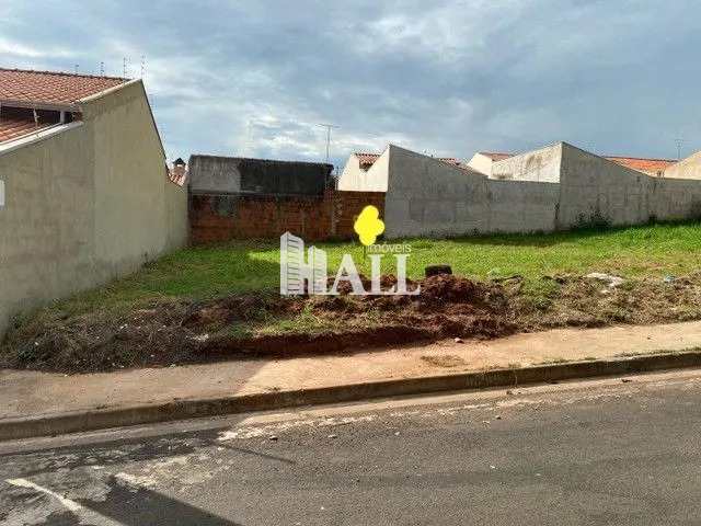 Terreno à venda, 200m² - Foto 1