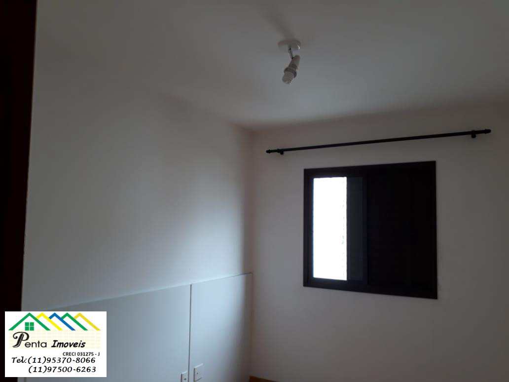 Apartamento à venda com 2 quartos, 78m² - Foto 15