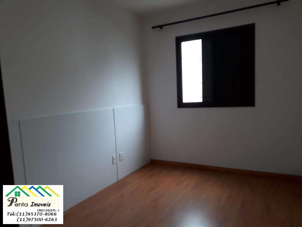 Apartamento à venda com 2 quartos, 78m² - Foto 17