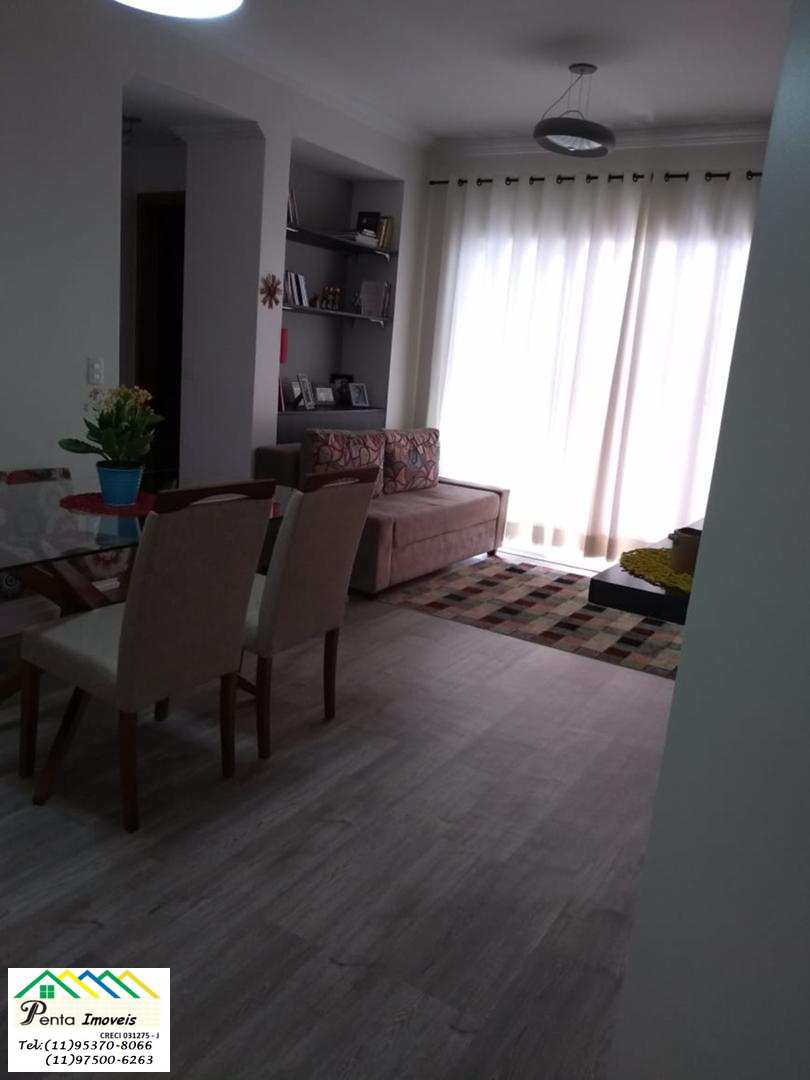 Apartamento à venda com 2 quartos, 70m² - Foto 17