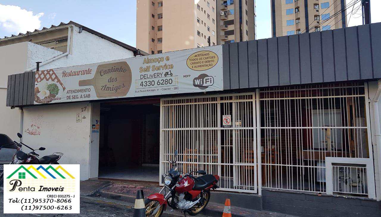 Conjunto Comercial-Sala para alugar, 210000m² - Foto 8