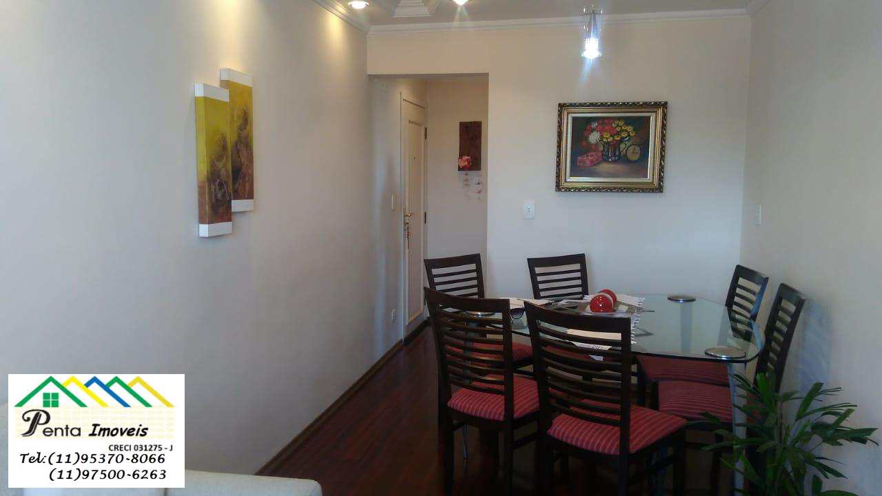 Apartamento à venda com 2 quartos, 57m² - Foto 2