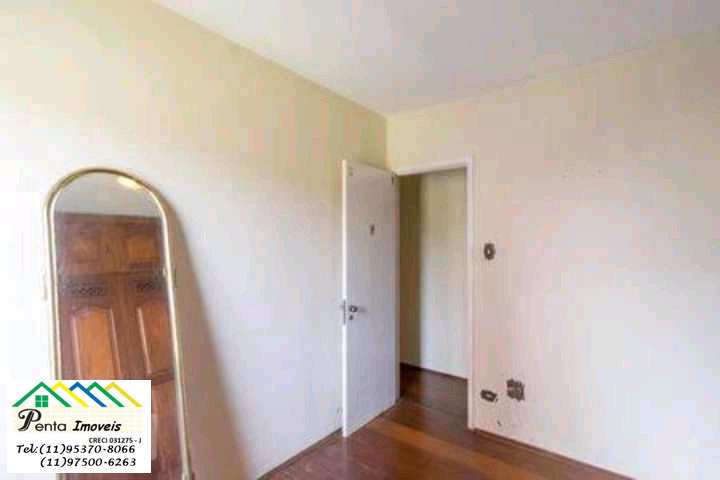 Apartamento à venda e aluguel com 2 quartos, 52m² - Foto 12