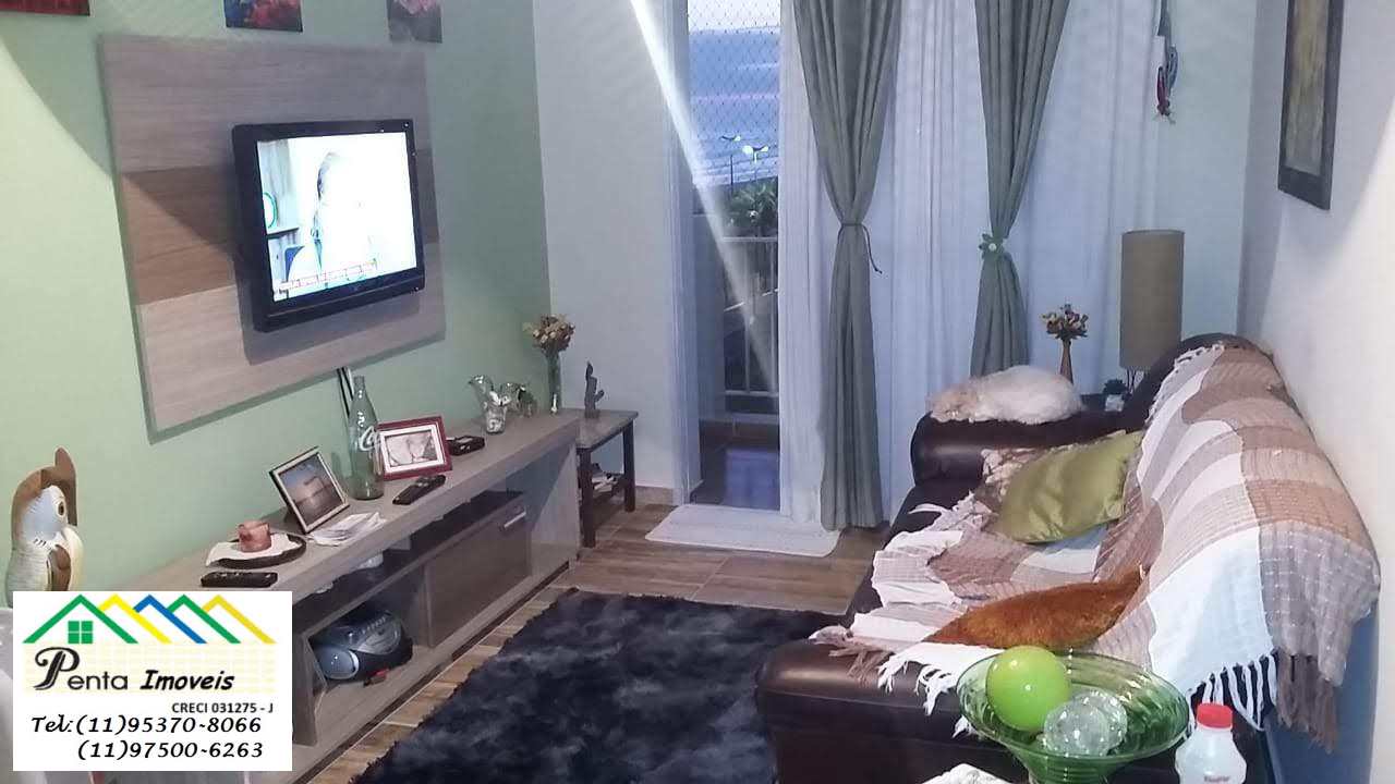 Apartamento à venda com 2 quartos, 76m² - Foto 20