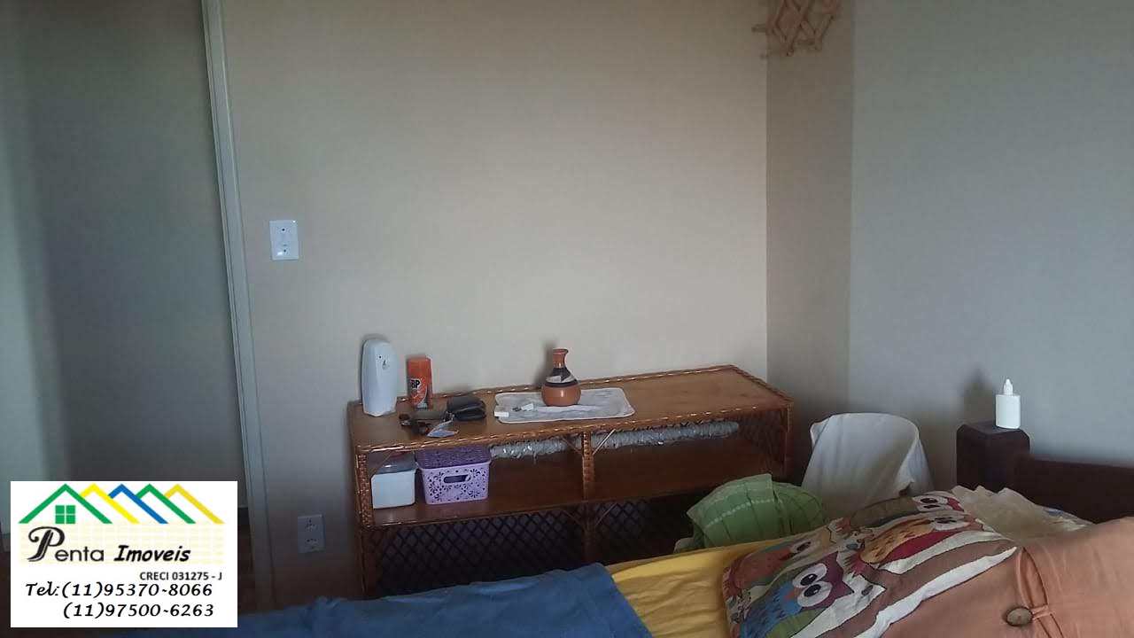 Apartamento à venda com 2 quartos, 76m² - Foto 22