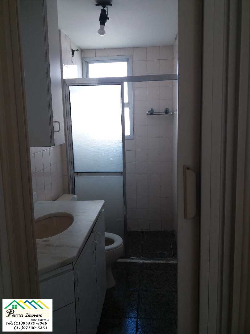 Apartamento à venda com 2 quartos, 56m² - Foto 22