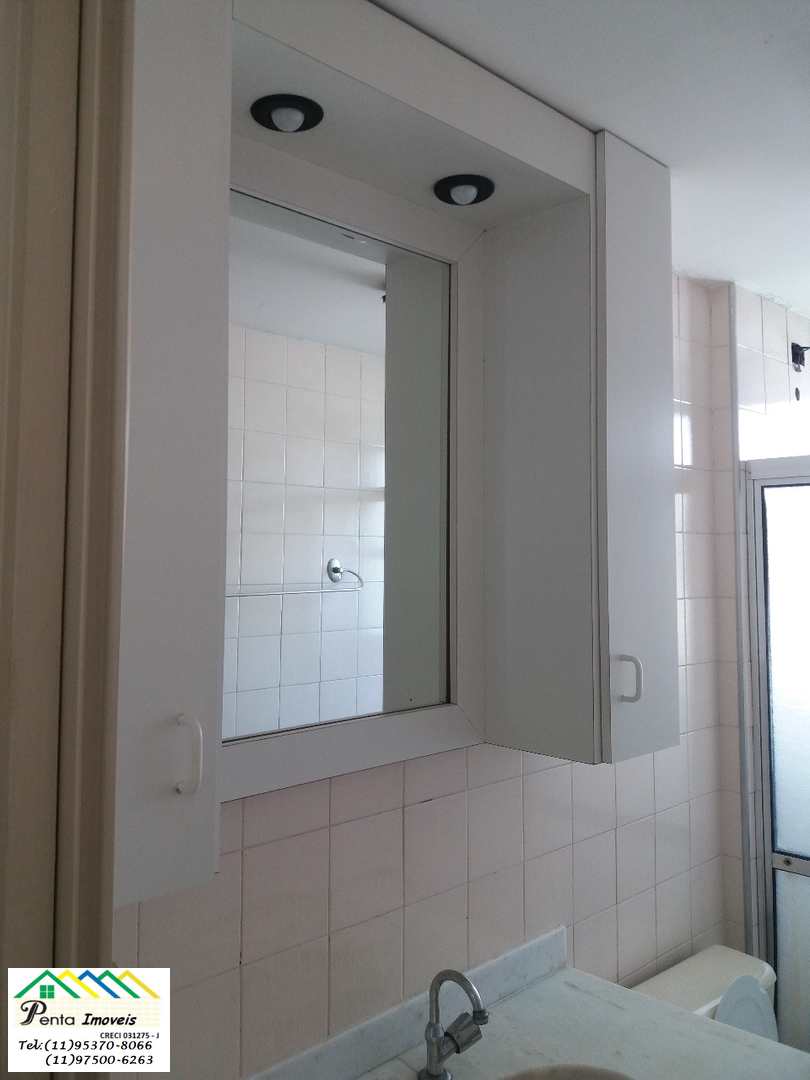 Apartamento à venda com 2 quartos, 56m² - Foto 19