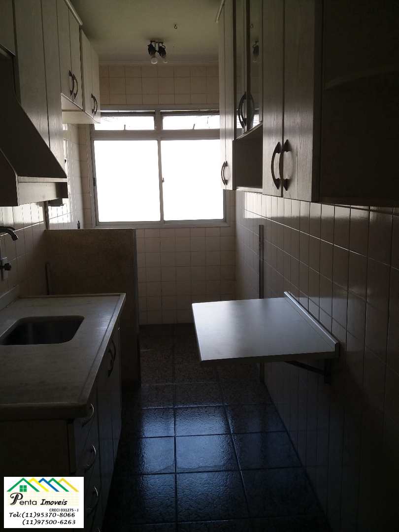 Apartamento à venda com 2 quartos, 56m² - Foto 1