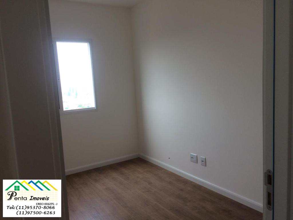 Apartamento para alugar com 2 quartos, 68m² - Foto 14