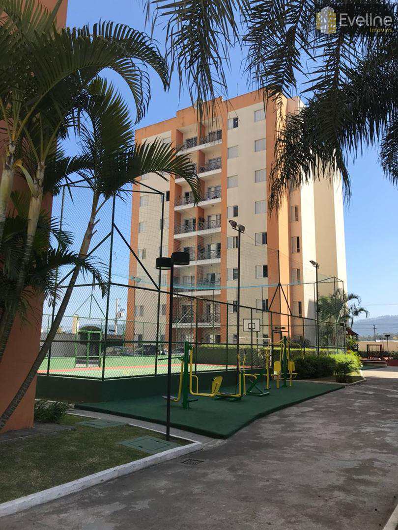 Apartamento para alugar com 2 quartos, 70m² - Foto 15