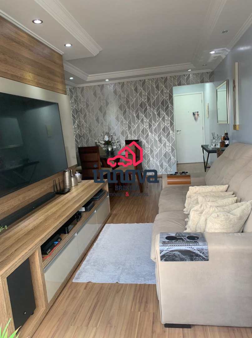 Apartamento à venda com 3 quartos, 63m² - Foto 1