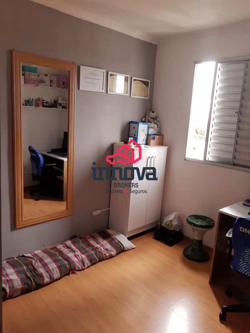 Apartamento à venda com 2 quartos, 44m² - Foto 60