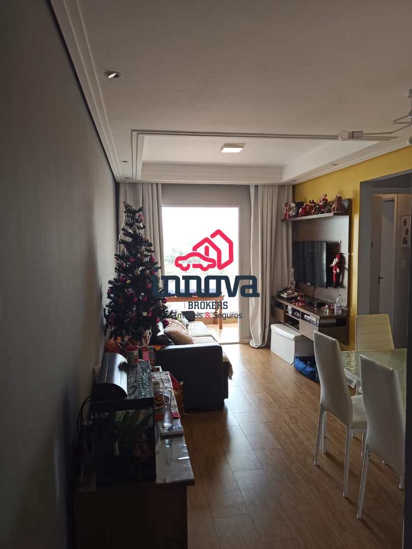 Apartamento à venda com 2 quartos, 57m² - Foto 1