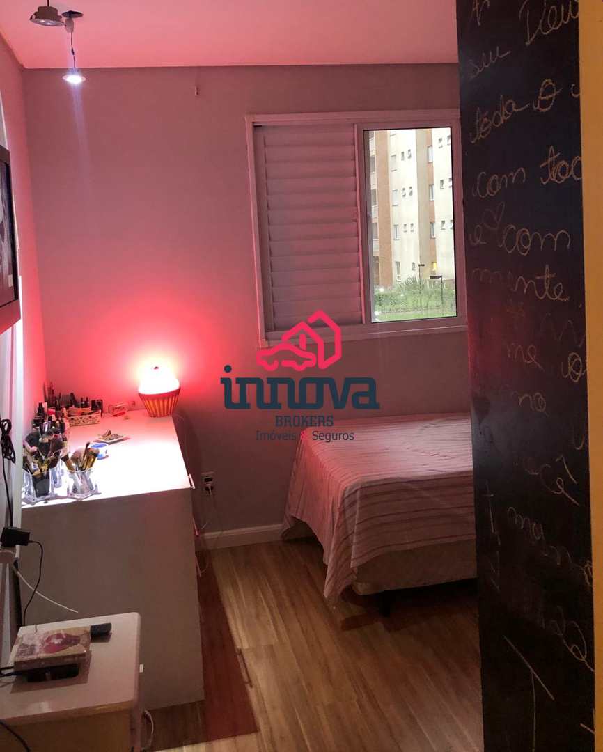 Apartamento à venda com 2 quartos, 77m² - Foto 17