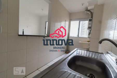 Apartamento à venda com 2 quartos, 44m² - Foto 3