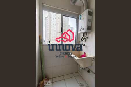 Apartamento à venda com 2 quartos, 44m² - Foto 14