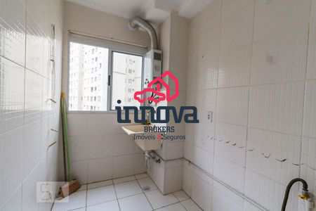 Apartamento à venda com 2 quartos, 44m² - Foto 9