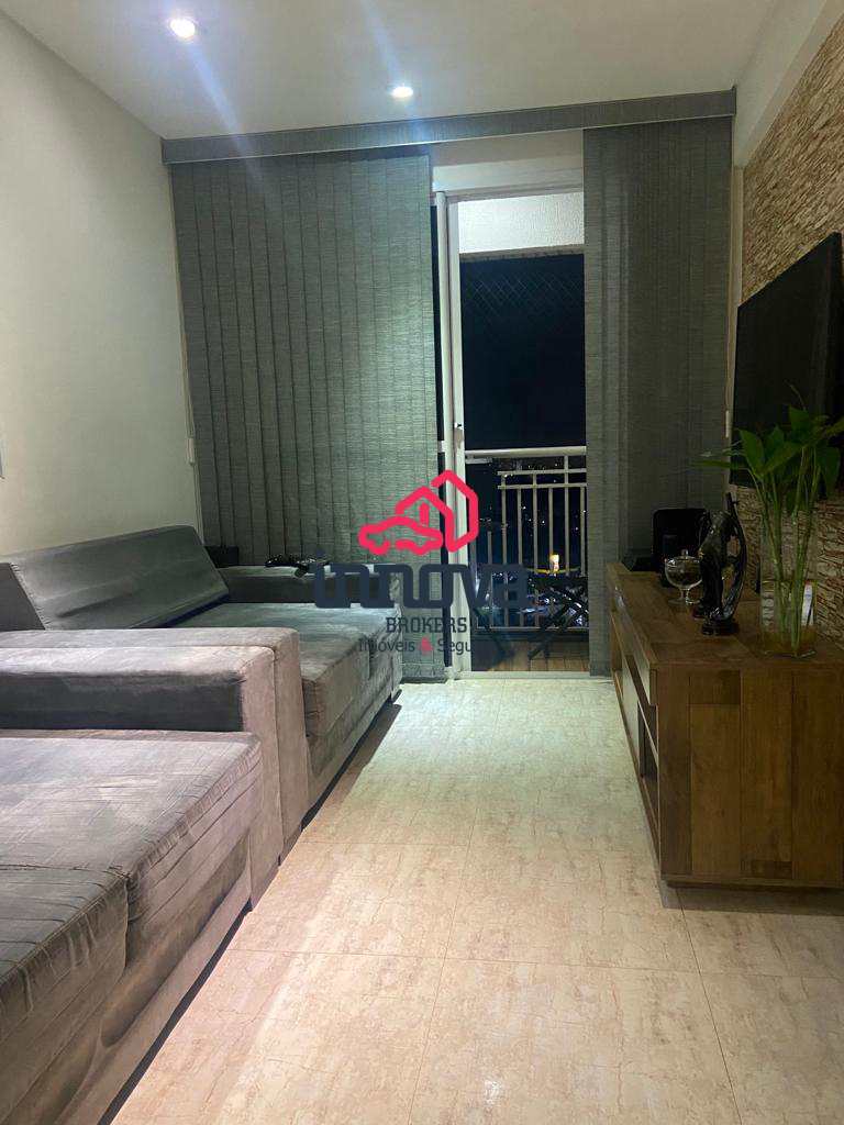 Apartamento à venda com 2 quartos, 48m² - Foto 29