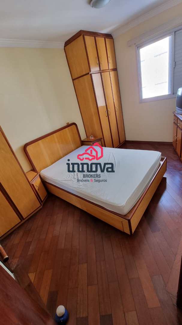 Apartamento à venda com 3 quartos, 75m² - Foto 9