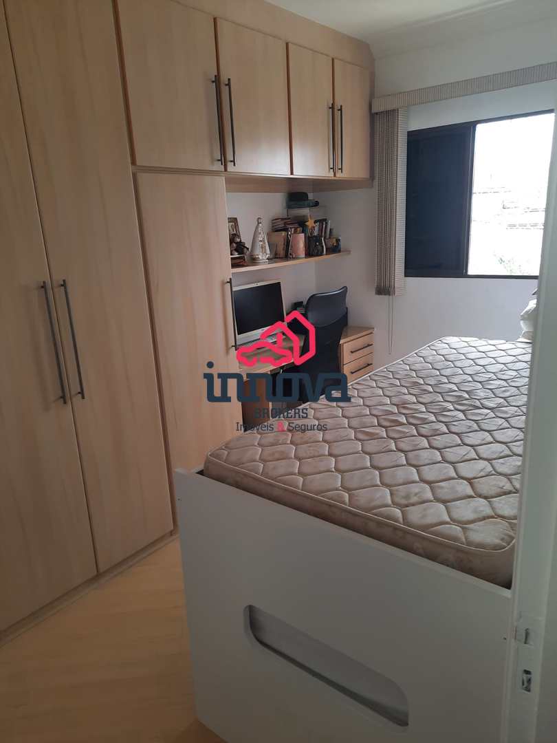 Apartamento à venda com 2 quartos, 74m² - Foto 9