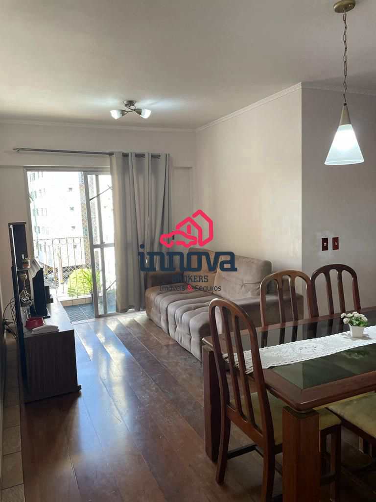 Apartamento à venda com 3 quartos, 73m² - Foto 1