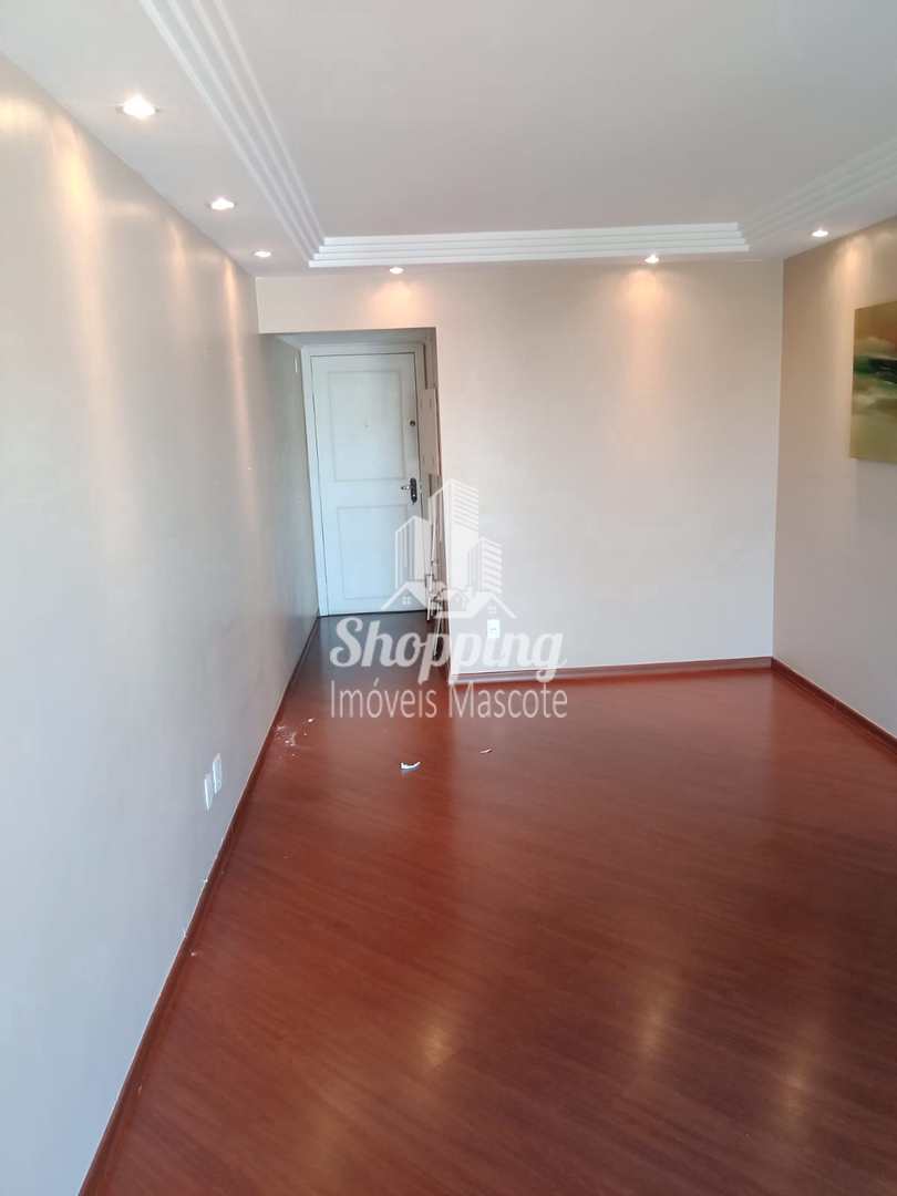 Apartamento à venda com 2 quartos, 67m² - Foto 1