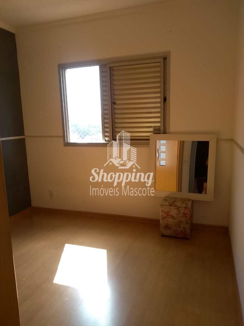 Apartamento à venda com 2 quartos, 66m² - Foto 16