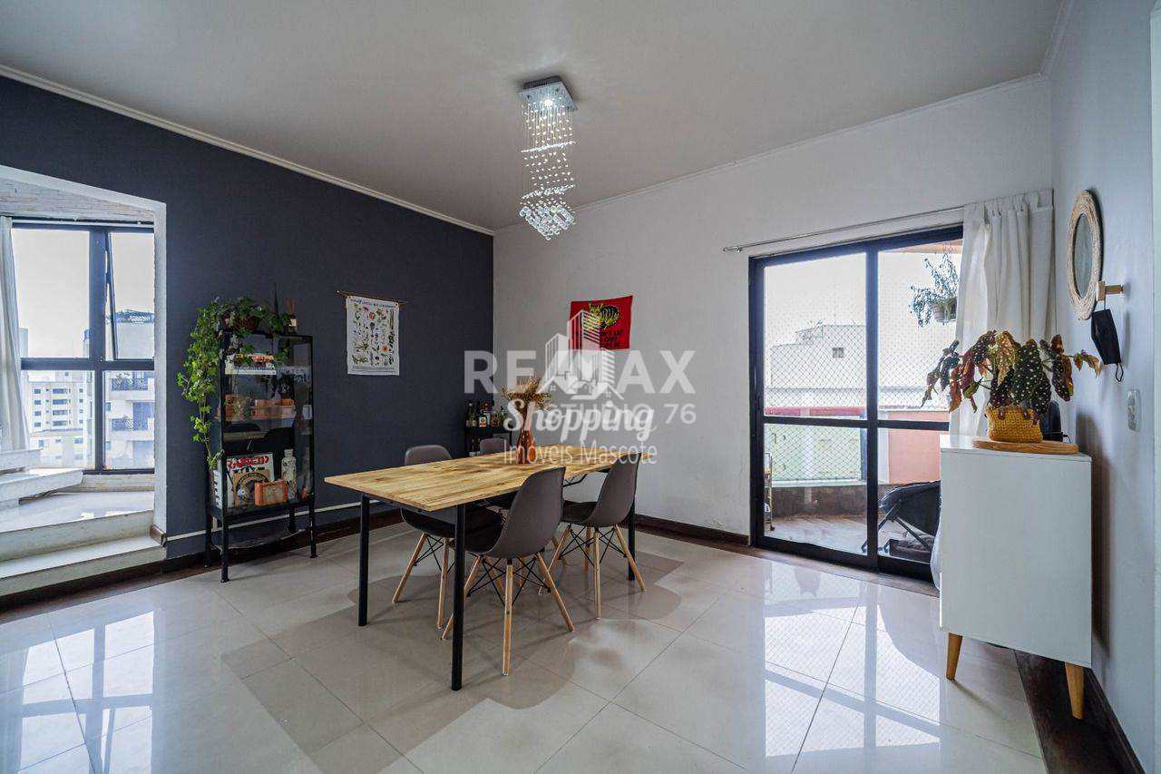 Cobertura à venda com 3 quartos, 306m² - Foto 37