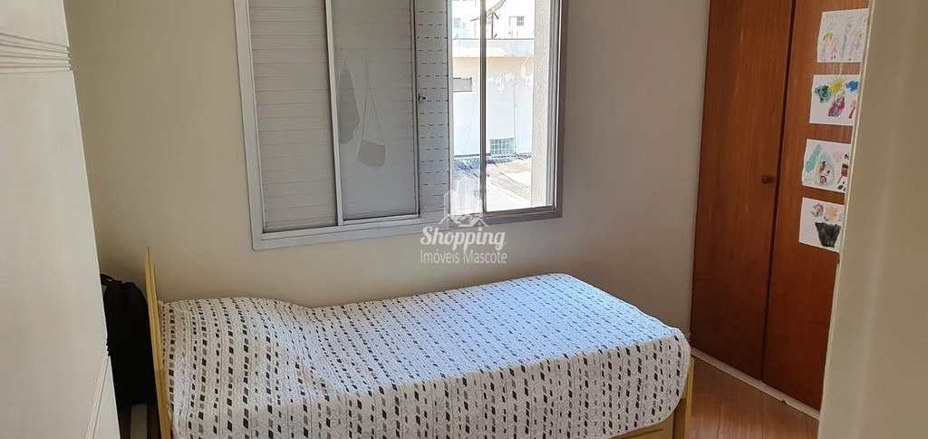 Apartamento à venda com 2 quartos, 70m² - Foto 20