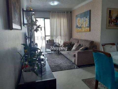 Apartamento à venda com 3 quartos, 81m² - Foto 1